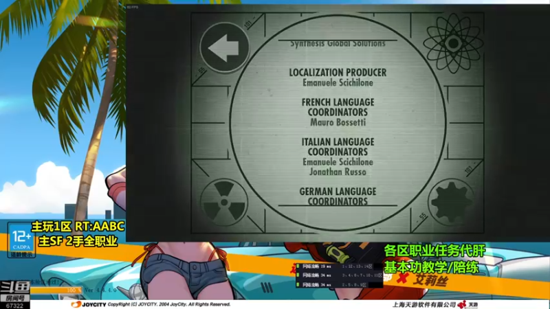 【2021-09-01 23点场】BipolaREEEEEE：究极折磨王高强度在线帮戒网瘾~