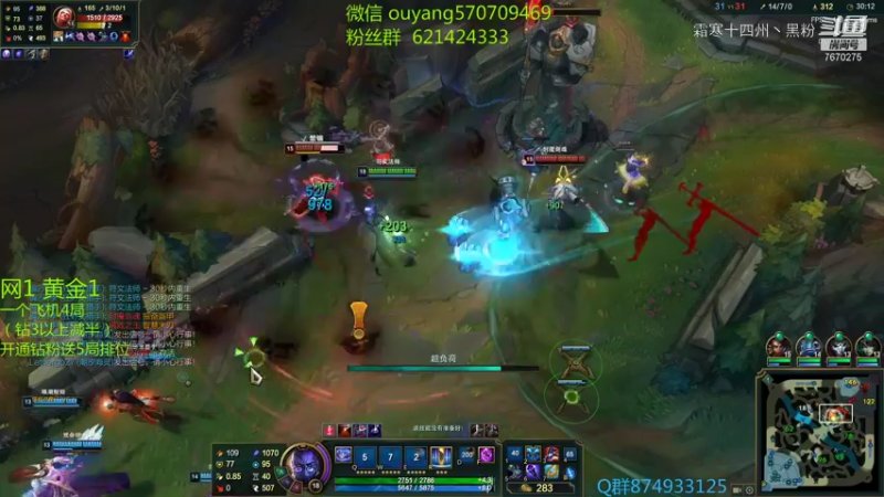 超赞联盟主播 (450)