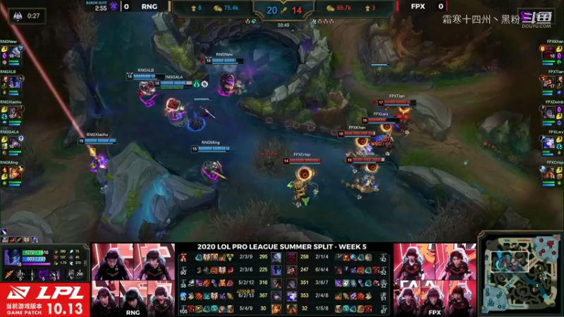 RNG vs FPX 第一局 (37)