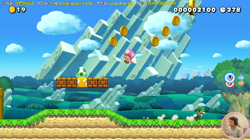 他们没反应过来，哈哈。