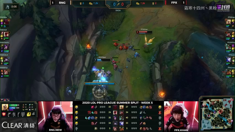 RNG vs FPX 第三局 (9)