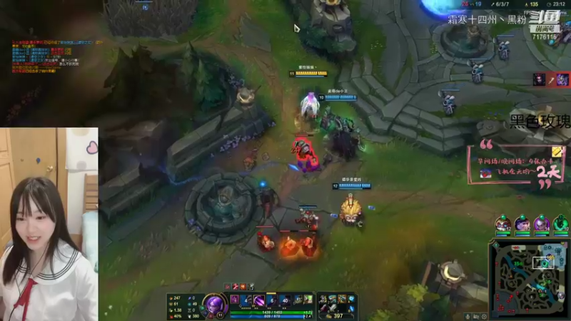 超赞联盟主播 (454)