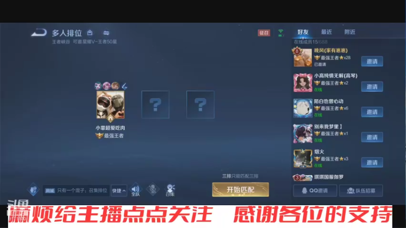 【2021-09-01 19点场】柒柒启：地平线  黎明曙光