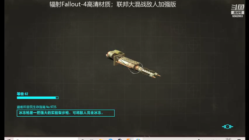 【2021-09-02 18点场】乾坤70传说：乾坤⑦传说:您的专属频道