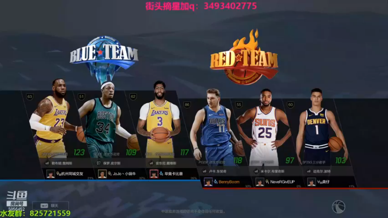 XY丶树懒 ：17-12获胜，有点实力，可还是不及我