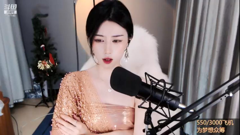 【2021-09-02 21点场】青台miss：总有一天会赢的！