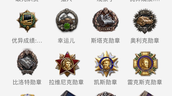 【 2021-09-02 11点场】