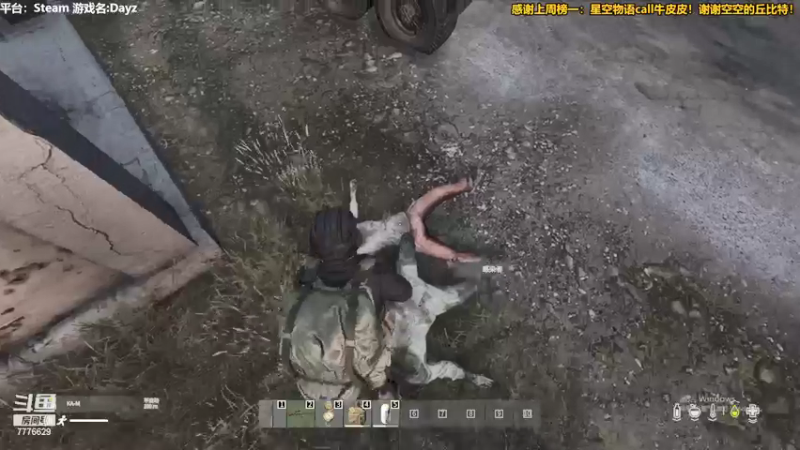 【2021-09-01 01点场】秀才冷男：593.恐怖游戏，捉鬼大师疯狂吼叫美学！