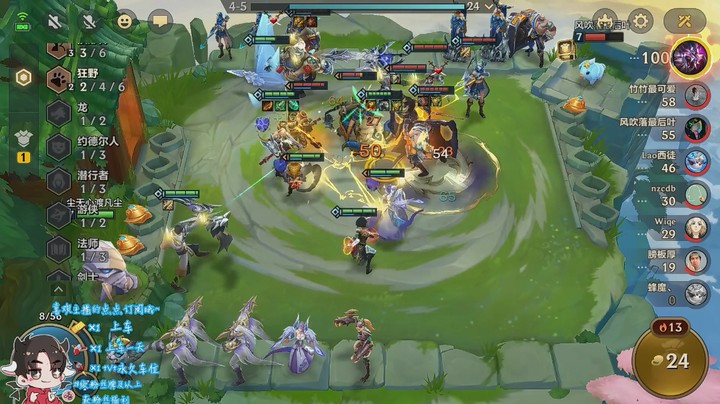 六仙灵三换形成功吃鸡分段7（尘无心）