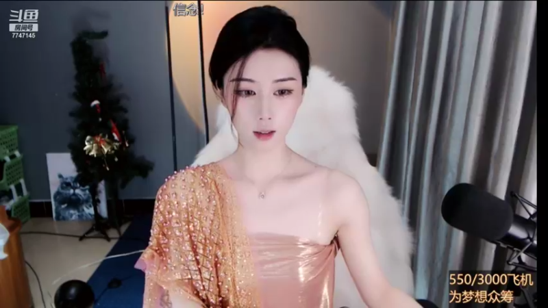 【2021-09-02 19点场】青台miss：总有一天会赢的！