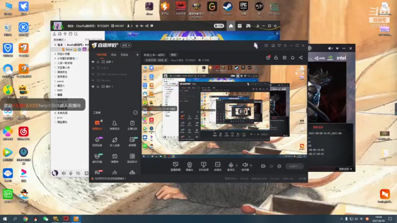 【2021-08-30 14点场】fairy小泡沫：欢迎上车一起玩！