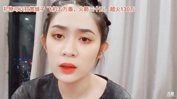 美女黛玉这发型好干练，皮肤好白，好可爱啊