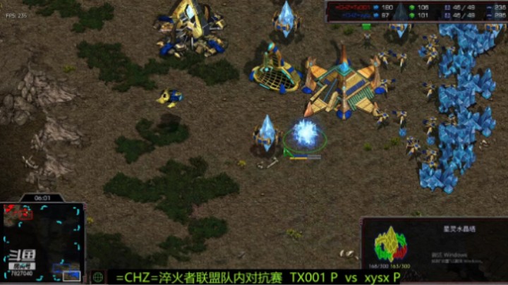 =CHZ=星之队 对抗赛02