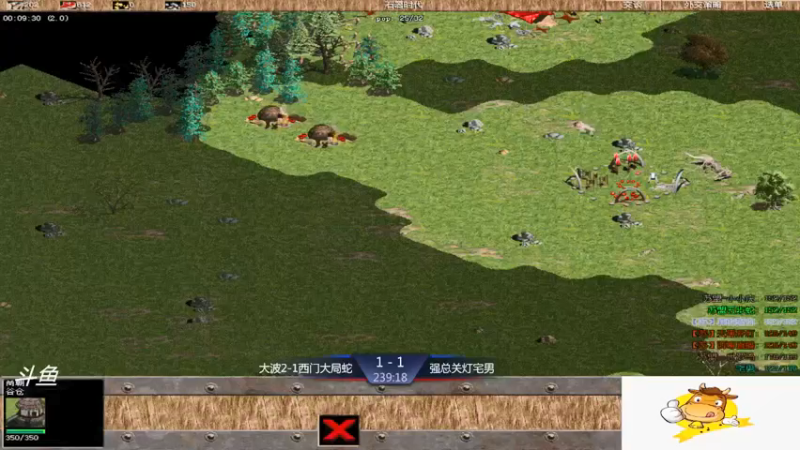 【2021-09-01 23点场】西毒的直播间：西毒罗马的专业躺赢复兴之路，你懂的