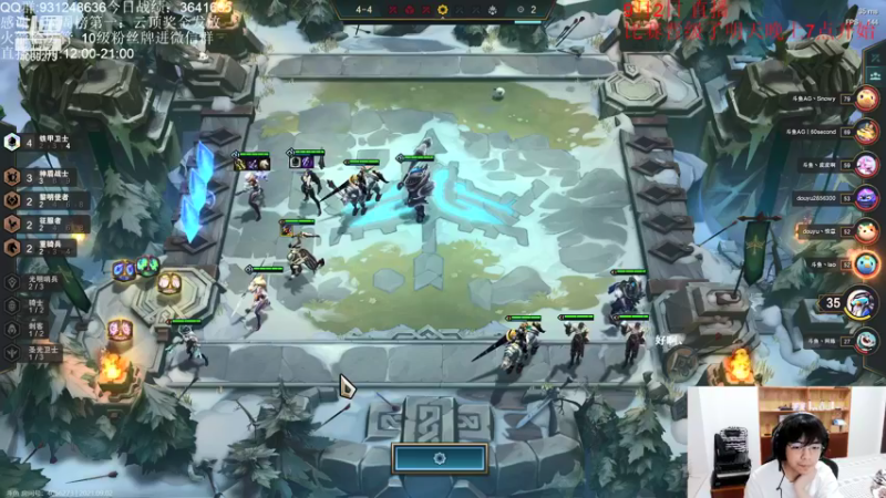 【2021-09-02 20点场】初音未来灰飞：19：00OBTOC2复活赛