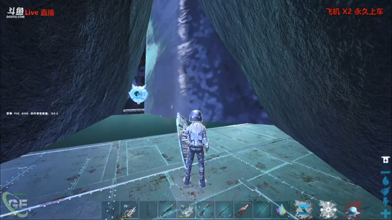 【渝万丶非凡 方舟：生存进化】2021-09-01 16:14:22-2021-09-01 16:29:25