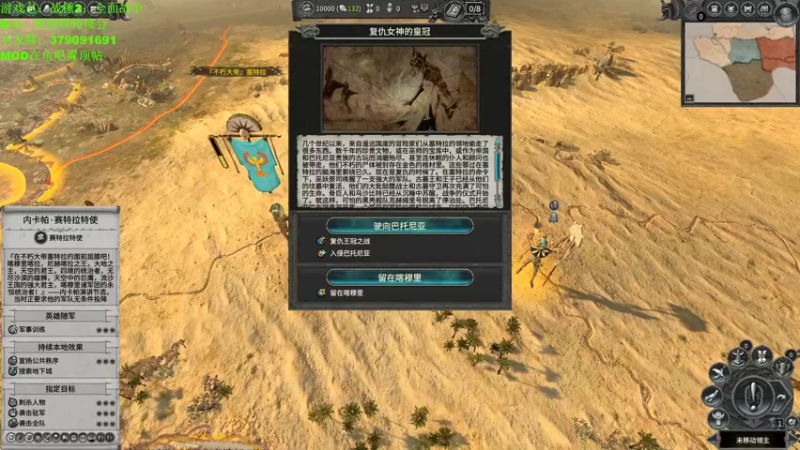 【2021-09-01 18点场】塔达林的死亡舰队：SFO宣布年底停更，战锤3已退款