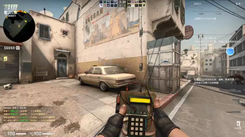 【2021-08-28 15点场】FGpat：跟龙哥打打csgo