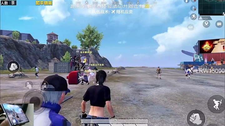 【哈皮牛耶】27杀吃鸡，这算是称霸海岛了吧