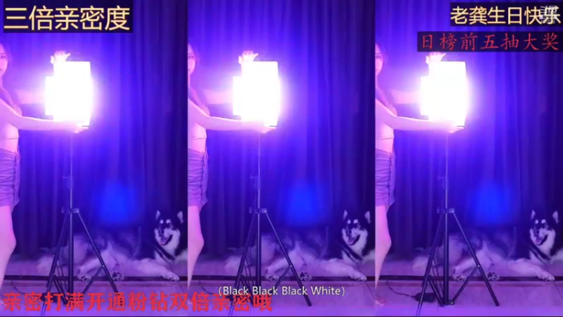 【李哥儿DoubleLee 舞蹈】09-01 18:33