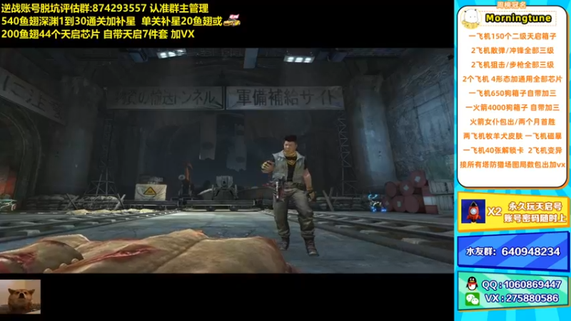 【253516丶小磊 逆战】2021-09-01 20:49:31-2021-09-01 21:04:35