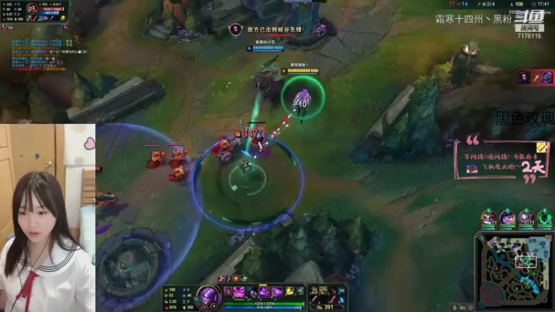 超赞联盟主播 (469)