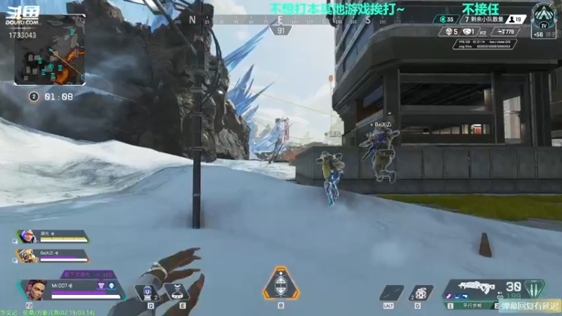 【2021-09-01 11点场】元气少女洞洞拐：【匕首岭】著名马鞭选手在线不务正业