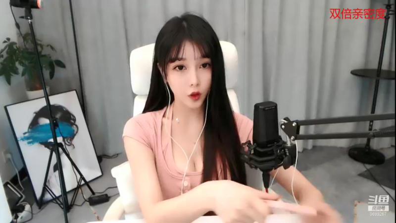 【2021-09-02 21点场】湖南小橙子：你喜欢的我都有 6699267