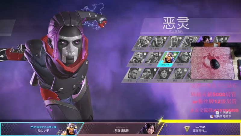 【2021-08-31 02点场】子廉廉廉廉廉：子廉：单排上大师！！！！