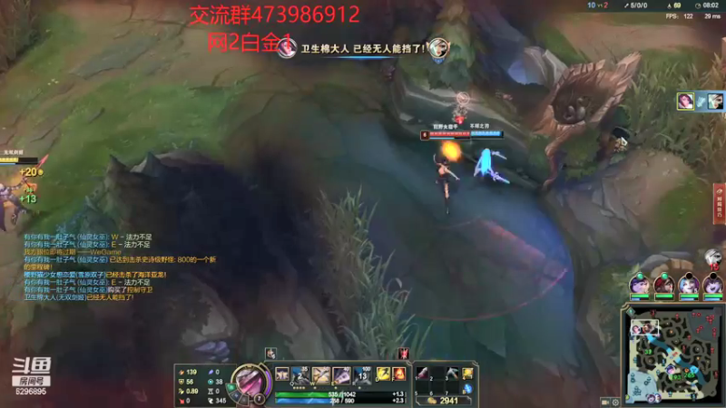 【2021-09-02 19点场】左手吸血鬼QAQ：版本T0吸血鬼 玩就上分