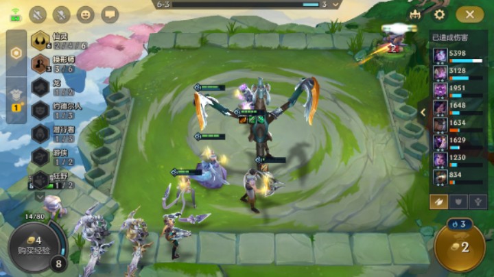 六仙灵三换形成功吃鸡（尘无心）