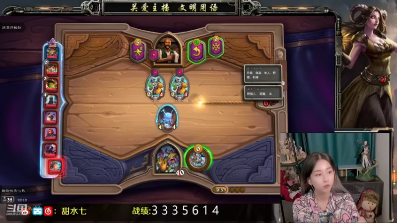 【2021-09-01 22点场】甜水七：新版本也太太太好玩了吧