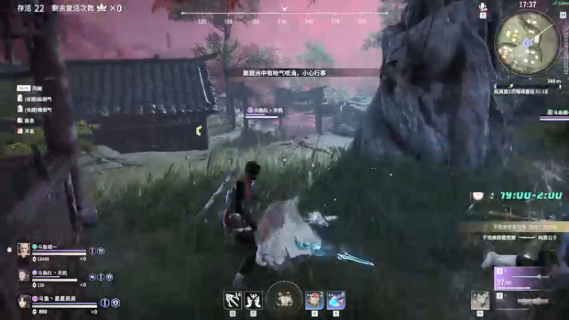 【2021-09-01 17点场】星星弟弟ovo：全体家人们祝 miko生日快乐！