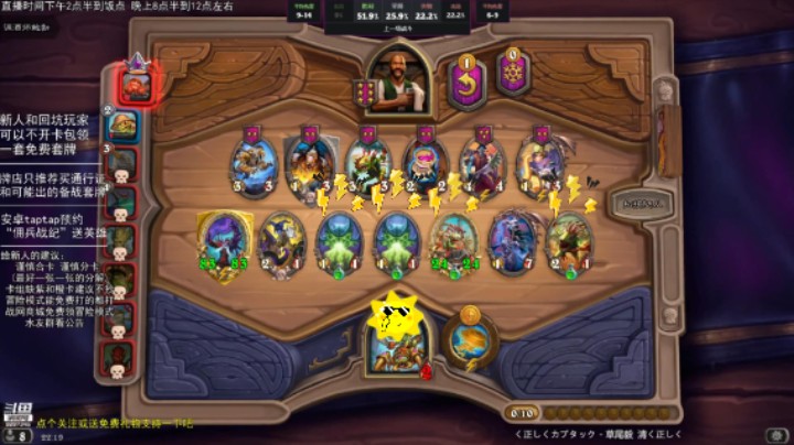 【LoneWolf梦之岛/战棋吃鸡时刻】卑鄙！身材很小却足以吃鸡的下毒人！