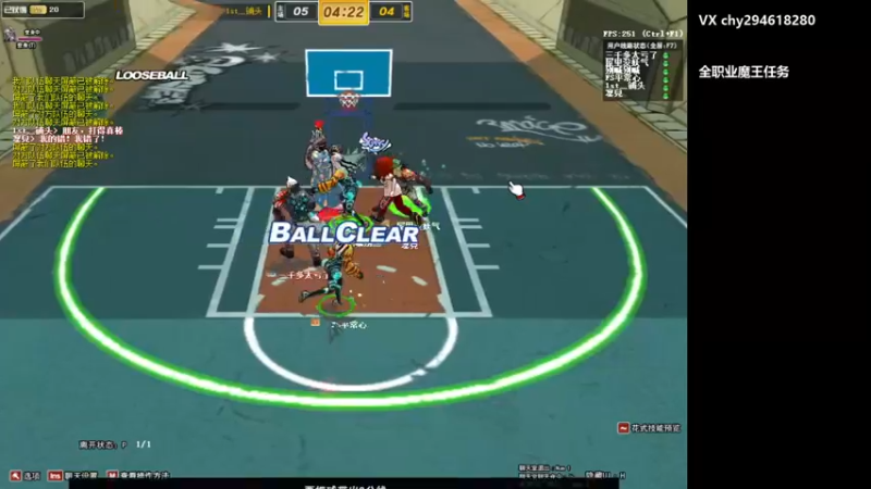 【二阳yyy丶 街头篮球】2021-09-01 20:52:23-2021-09-01 21:07:27