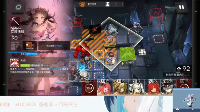 【2021-09-02 13点场】AllenCode：随便玩玩+听歌