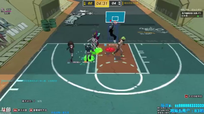 【三神救救我阿 街头篮球】2021-09-02 12:58:17-2021-09-02 13:09:58