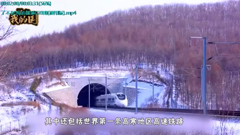 【2021-09-02 18点场】了不起我的国：解放军战力最强兵种： 炊事兵