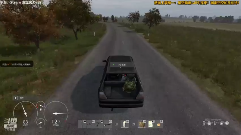 【2021-09-01 23点场】秀才冷男：593.恐怖游戏，捉鬼大师疯狂吼叫美学！