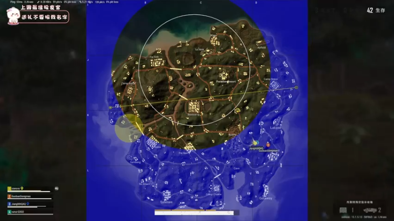 【2021-09-01 18点场】昔恩小姐姐：9月快乐~今天双倍亲密度哦~