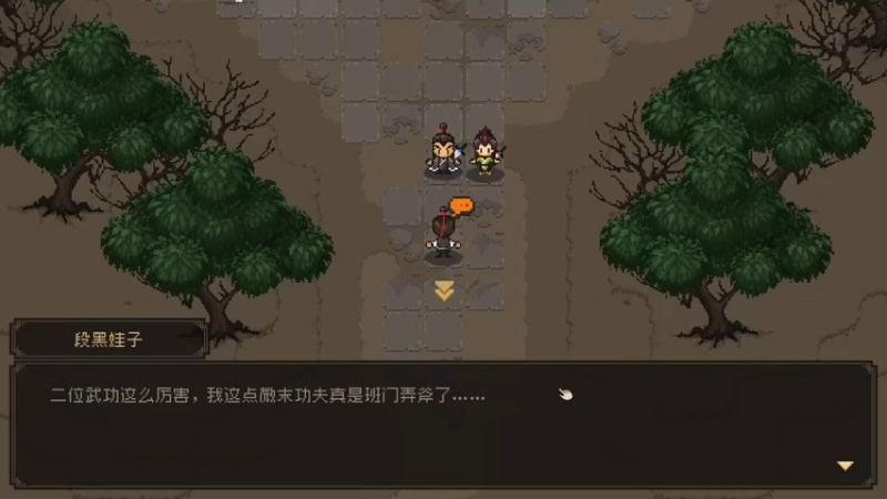 zard1991：浪迹江湖，做个大侠~~~