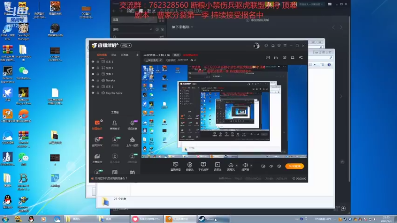 【2021-09-01 21点场】光影静默：顶难府大断粮小禁读档联盟杀将曹熊