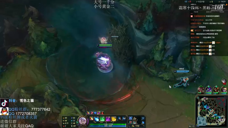 超赞联盟主播 (473)