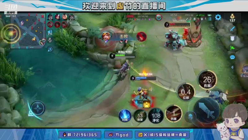 【2021-09-01 20点场】竹god：九月dui我好