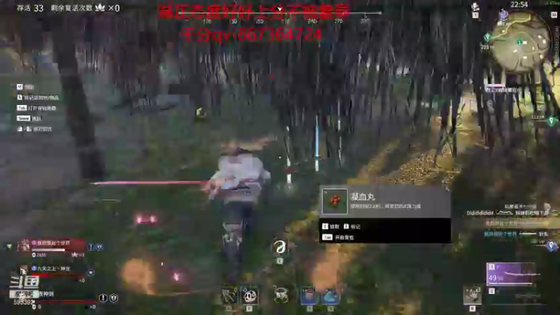 【2021-09-02 02点场】石页的第一根矛s：永杰无间，好好上分！