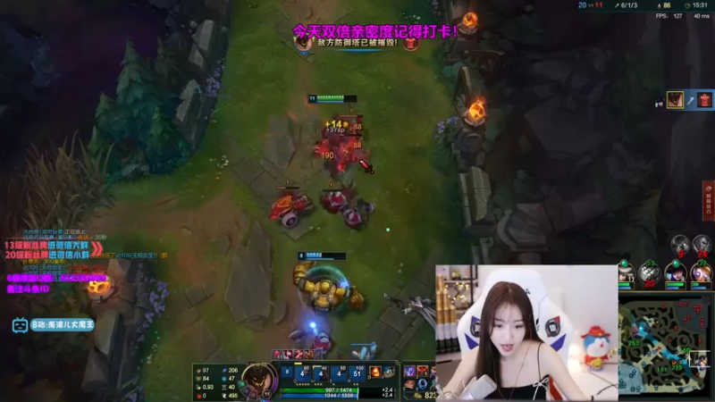 超赞联盟主播 (795)