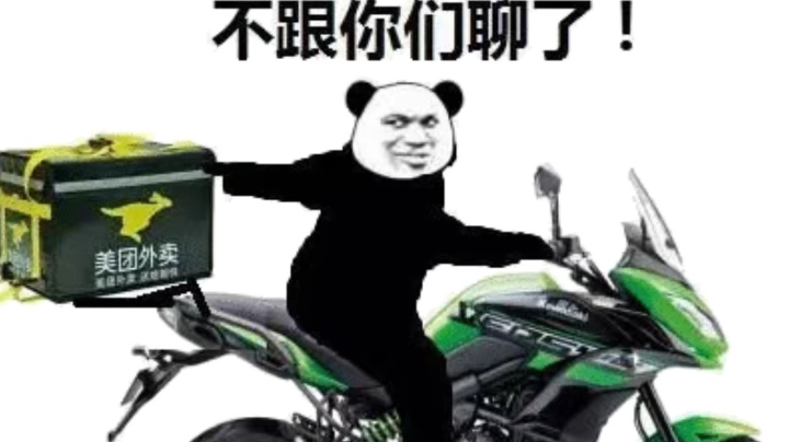 solo，vs鳄鱼，肾，两连跪