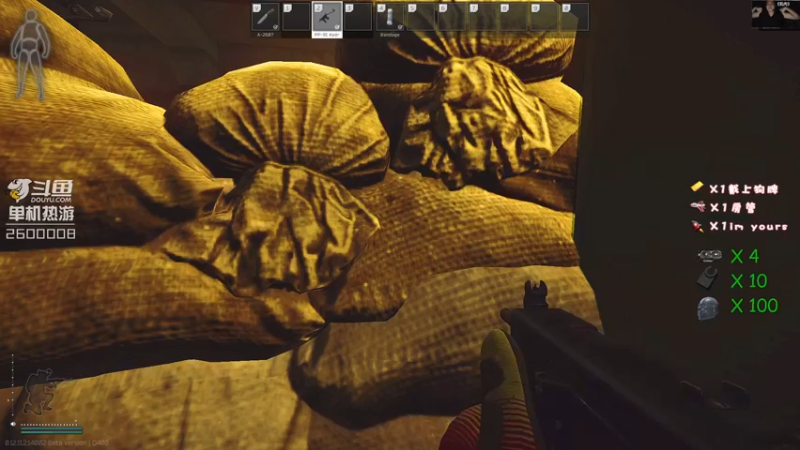 【2021-09-01 21点场】我的毛会发光：毛毛：塔科夫腰王，没意见吧？