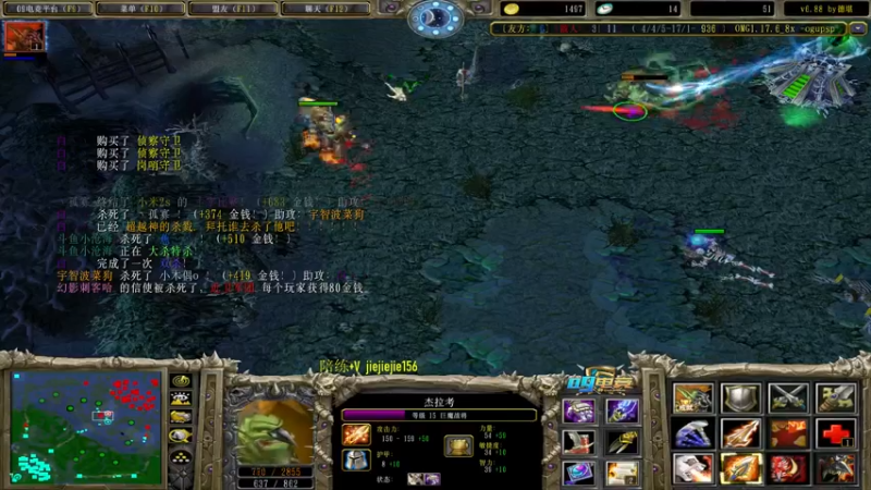 【2021-09-02 11点场】肖璐s：巅峰赛季。