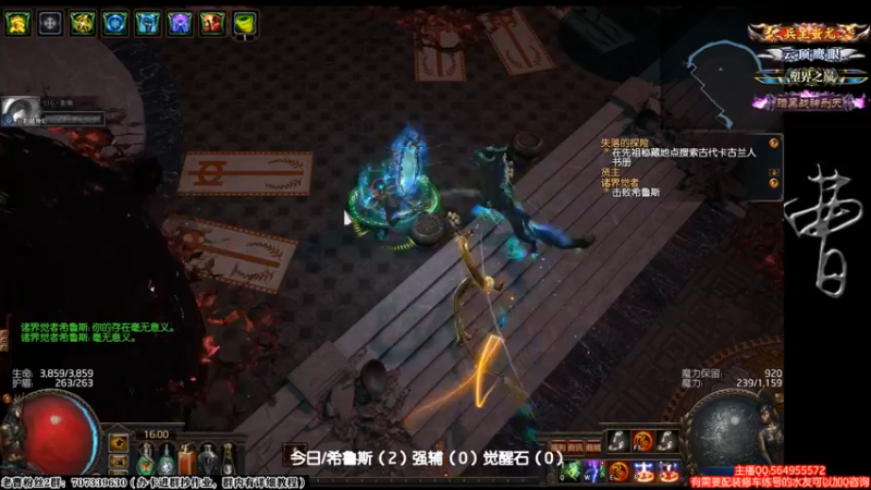 日常小阿西哦！